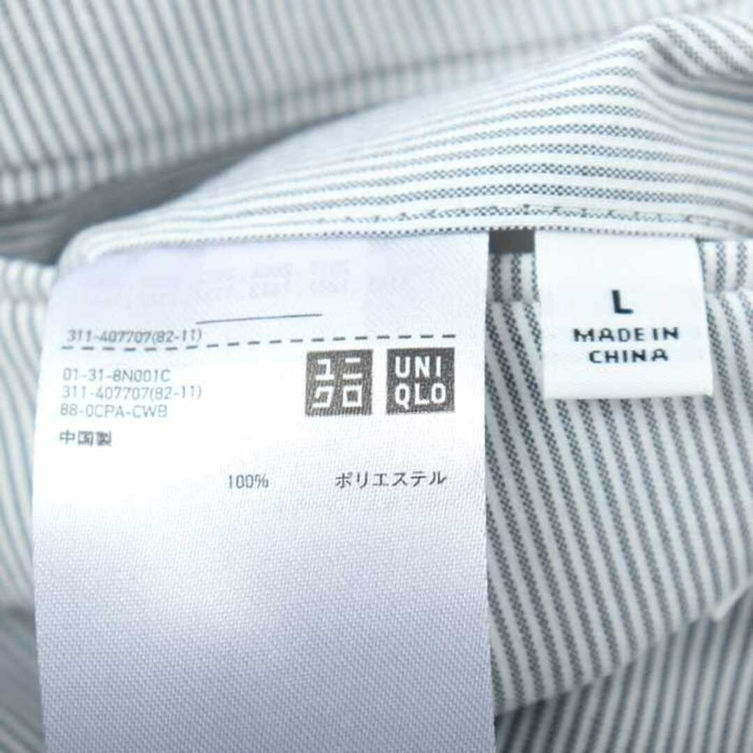 UNIQLO(ユニクロ)のユニクロ テーラードジャケット アウター スーツ ストライプ メンズ Lサイズ グレー UNIQLO メンズのジャケット/アウター(テーラードジャケット)の商品写真