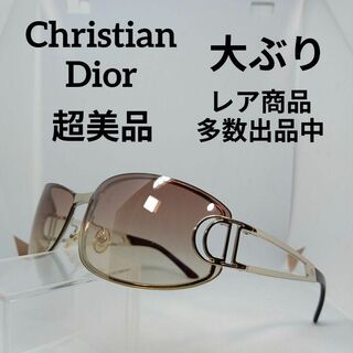 クリスチャンディオール(Christian Dior)の316超美品　クリスチャンディオール　サングラス　メガネ　眼鏡　度無　3YGBU(その他)
