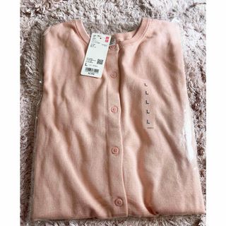 ユニクロ(UNIQLO)のユニクロ　UVカットクルーネックカーディガン　ピンク　Lサイズ(カーディガン)