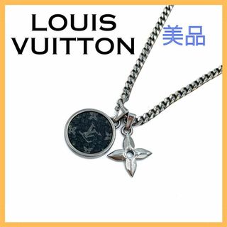 LOUIS VUITTON - ルイヴィトン モノグラムエクリプス ペンダント ネックレス レディース メンズ