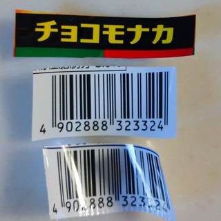 モリナガセイカ(森永製菓)の【同梱時40円】⭐チョコモナカジャンボ バーコード(ノベルティグッズ)