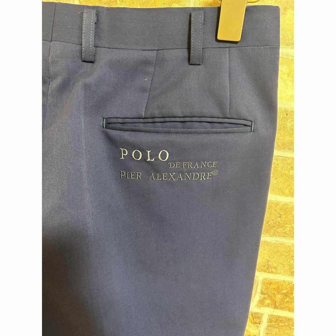 POLO（RALPH LAUREN）(ポロ)の【超美品】POLO フランス製　コットンストレートスラックス メンズのパンツ(スラックス)の商品写真