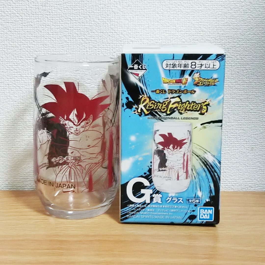 ドラゴンボール(ドラゴンボール)のドラゴンボール 一番くじ グラス  G賞 悟空 セット まとめ売り　コップ エンタメ/ホビーのおもちゃ/ぬいぐるみ(キャラクターグッズ)の商品写真