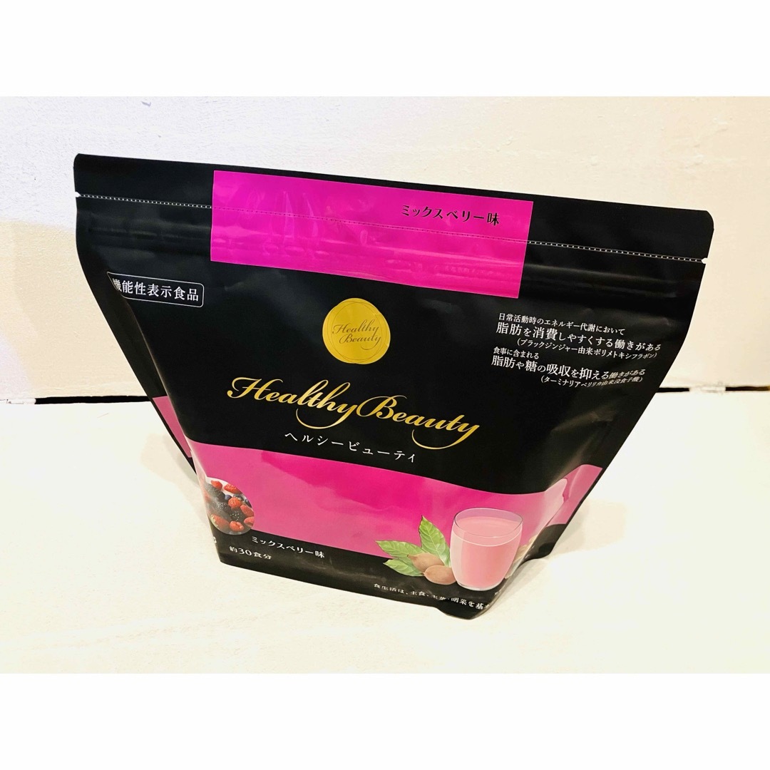 【Ladies'】機能性表示食品 ヘルシービューティ ミックスベリー味 食品/飲料/酒の健康食品(プロテイン)の商品写真