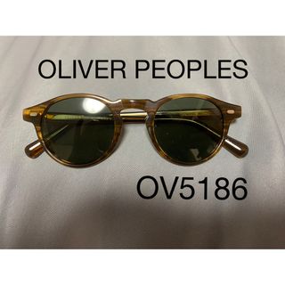 オリバーピープルズ(Oliver Peoples)のオリバーピープルズ　OV5186  サングラス　グリーン(サングラス/メガネ)