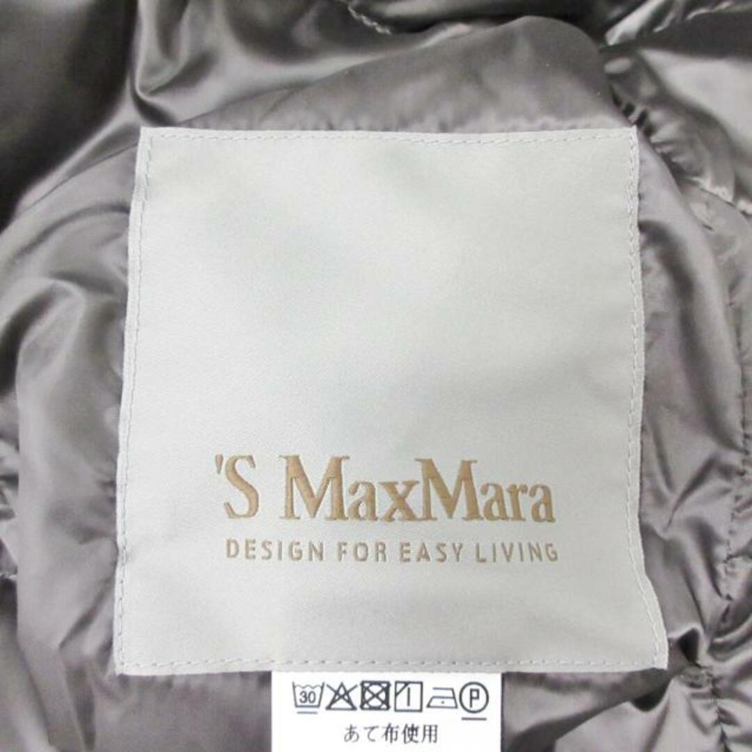 S Max Mara(マックスマーラ) ダウンコート サイズJ 40 レディース美品  - 948603866 グレー 長袖/ファー/リバーシブル/冬 レディースのジャケット/アウター(ダウンコート)の商品写真