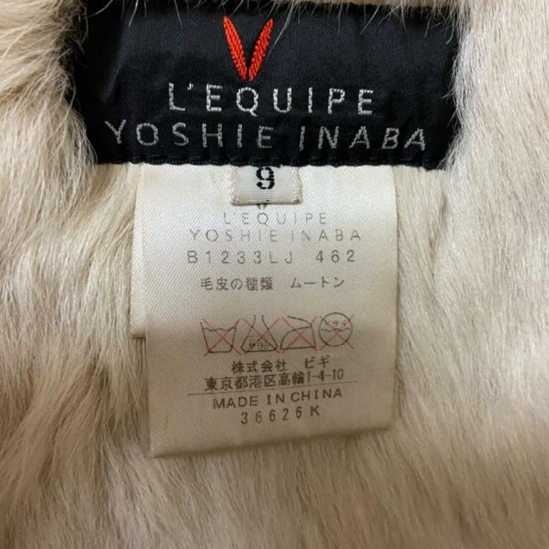 L'EQUIPE YOSHIE INABA(レキップ ヨシエイナバ) コート サイズ9 M レディース - ダークブラウン×ベージュ 毛皮/長袖/冬 ムートン レディースのジャケット/アウター(その他)の商品写真