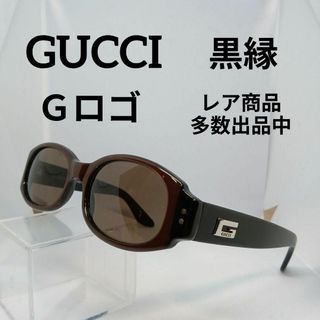 グッチ(Gucci)の317美品　グッチ　サングラス　メガネ　眼鏡　度無　2417　カジュアル　Ｇロゴ(その他)