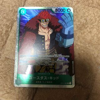 ワンピース(ONE PIECE)のワンピースカード　ユースタス・キッド　ＳＲ　緑(シングルカード)