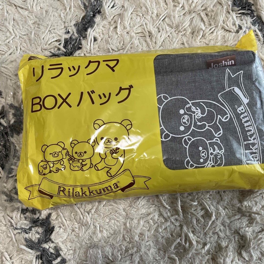 リラックマ(リラックマ)のリラックマ　BOX バック　Joshin ノベルティ レディースのバッグ(トートバッグ)の商品写真