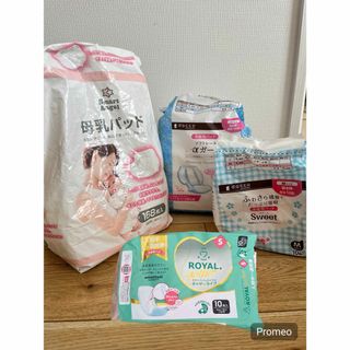 お産用パッド　母乳パッド(その他)