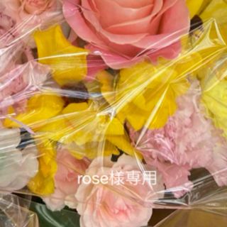 rose様専用(ファンデーション)