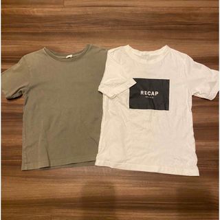 ジーユー(GU)の150㎝　Tシャツ　セット(Tシャツ/カットソー)