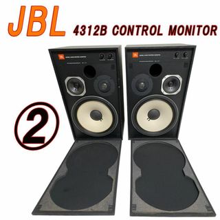 JBL 4312B CONTROL MONITOR スピーカー　②(スピーカー)