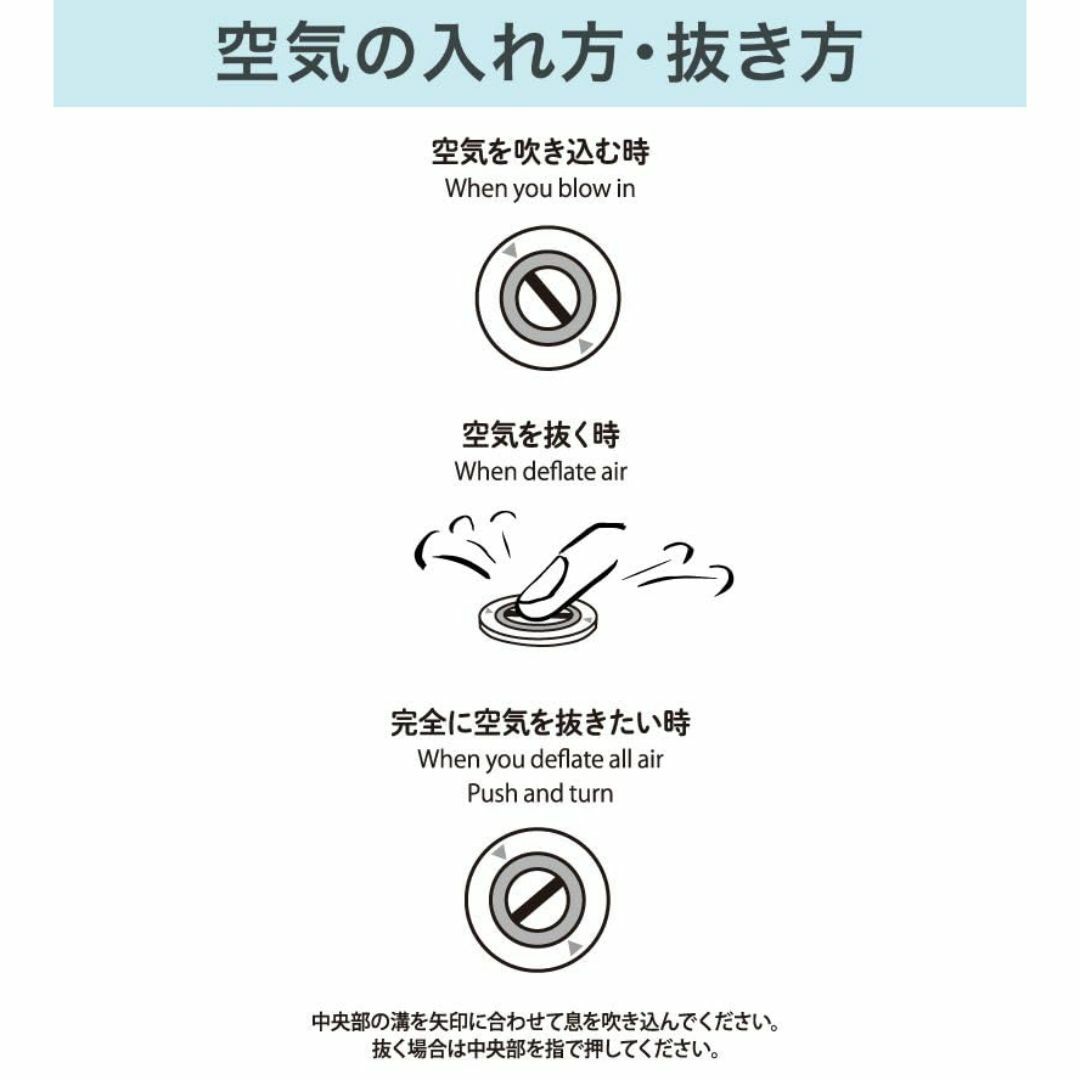 【色: Sakura】インフィ(IMPHY) シットエアートラベル グラフィック インテリア/住まい/日用品のインテリア小物(クッション)の商品写真