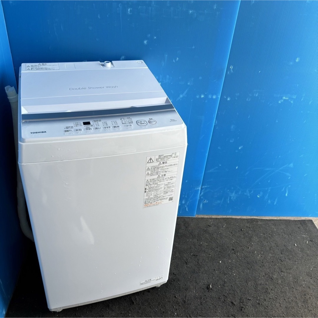 302 洗濯機　東芝　2022年製　最新モデル　美品　小型　一人暮らし　冷蔵庫有 スマホ/家電/カメラの生活家電(洗濯機)の商品写真
