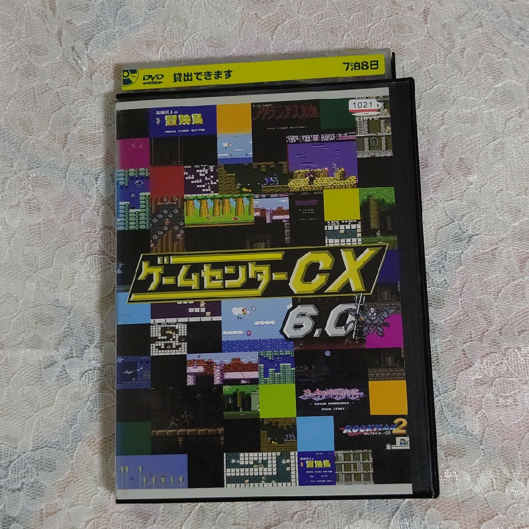 中古DVD　ゲームセンターcx　6.0 エンタメ/ホビーのDVD/ブルーレイ(お笑い/バラエティ)の商品写真