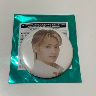 セブンティーン(SEVENTEEN)のSEVENTEEN CAFE 2023 缶バッジ ver.2 ジュン(アイドルグッズ)