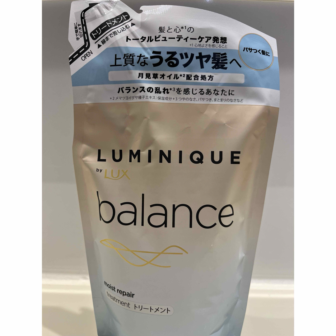 Unilever(ユニリーバ)の限定価格『新品4袋セット』ラックス  ルミニークバランス　シャンプー　トリート コスメ/美容のヘアケア/スタイリング(シャンプー)の商品写真