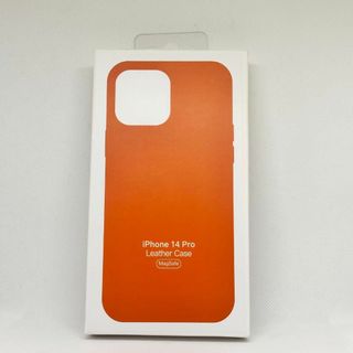 新品-純正互換品iPhone14pro レザーケース-オレンジ(iPhoneケース)