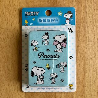 スヌーピー(SNOOPY)の【未使用】スヌーピー コンパクトダブルミラー 折りたたみ 手鏡 拡大鏡 折り畳み(ミラー)