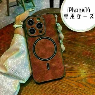 ★iPhone14 レザー ケース　ワイヤレス 充電　茶　ブラウン★(iPhoneケース)