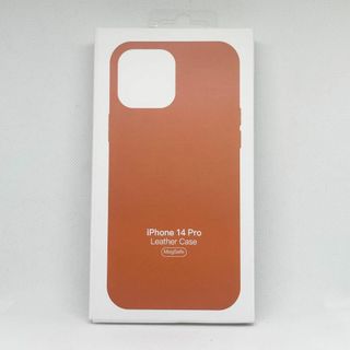 新品-純正同等品Magsafe対応iPhone14pro ケース　レザーケース1(iPhoneケース)