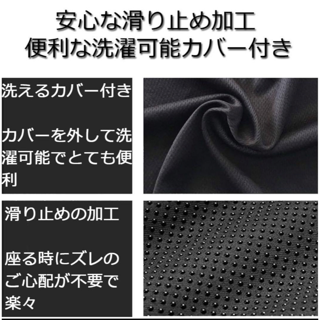 ゲルクッション 座布団 無重力 高通気性 二重構造 自宅 車 椅子用 カバー付き インテリア/住まい/日用品のインテリア小物(クッション)の商品写真