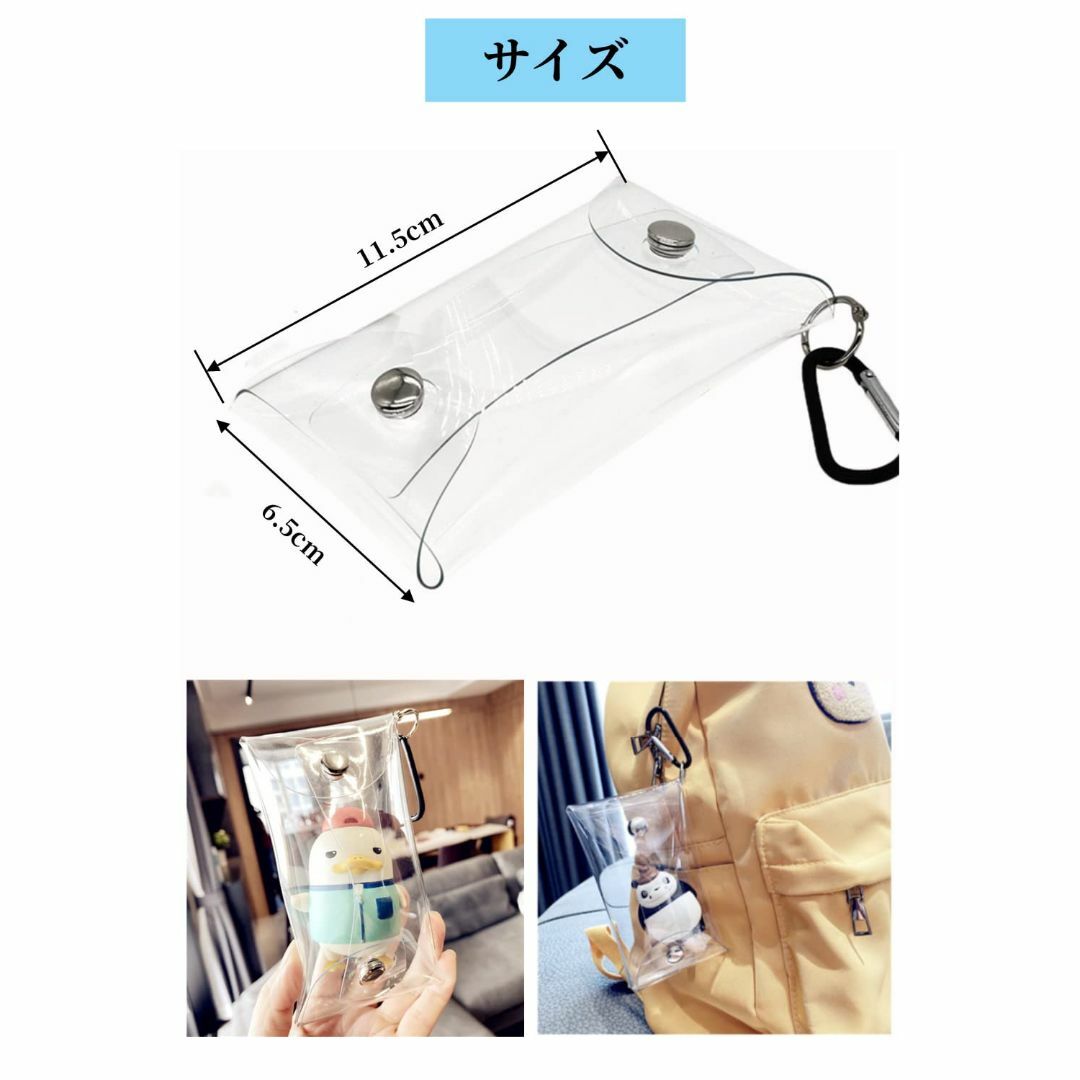 【色: 透明3個セット】YINKE コインケース クリアバッグ 3個セット コイ レディースのバッグ(その他)の商品写真