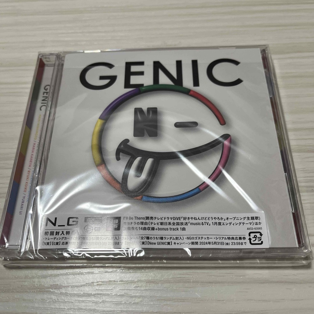 GENIC  N＿G 通常盤 エンタメ/ホビーのCD(ポップス/ロック(邦楽))の商品写真