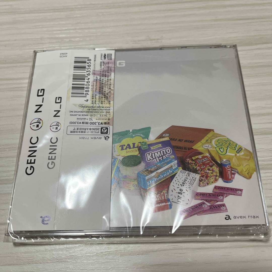 GENIC  N＿G 通常盤 エンタメ/ホビーのCD(ポップス/ロック(邦楽))の商品写真