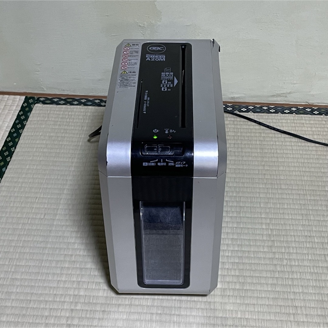 動作確認済　GBC® Microcut Shredder MICRO A20M スマホ/家電/カメラのスマホ/家電/カメラ その他(その他)の商品写真