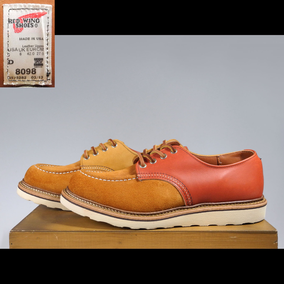 REDWING - B&Yユナイテッドアローズ別注8098オックスフォード REDWING - B&Yユナイテッドアローズ別注8098オックスフォード