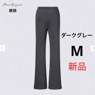 ユニクロ(UNIQLO)のユニクロ マメクロゴウチ ヒートテックウールブレンドフレアスリットレギンス(レギンス/スパッツ)