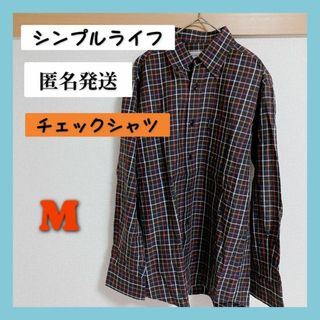 シンプルライフ(SIMPLE LIFE)の【匿名発送】　エレメントオブシンプルライフ　チェックワイシャツ　Mサイズ(シャツ)