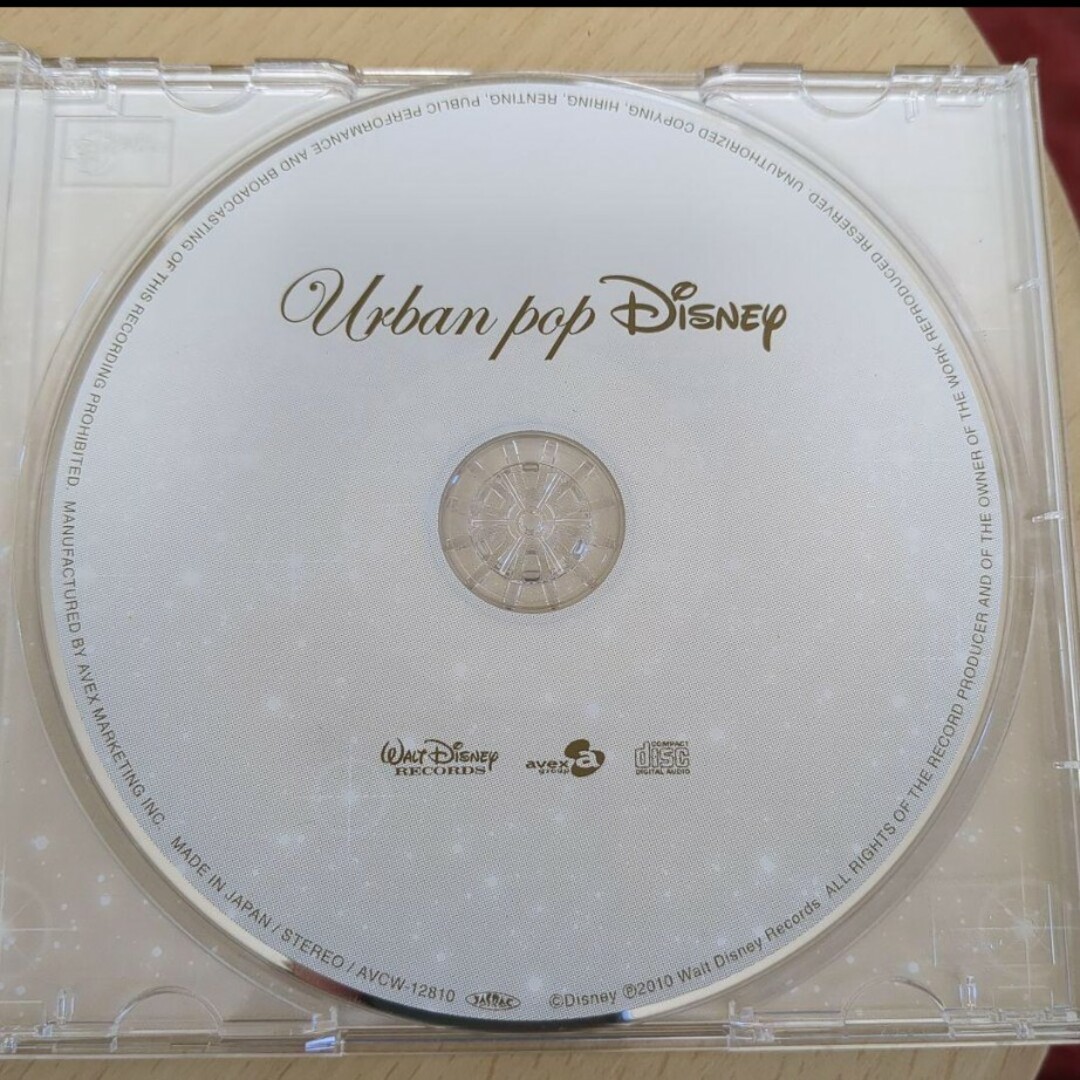 Disney(ディズニー)の【中古品】アーバンポップディズニー CD エンタメ/ホビーのCD(キッズ/ファミリー)の商品写真