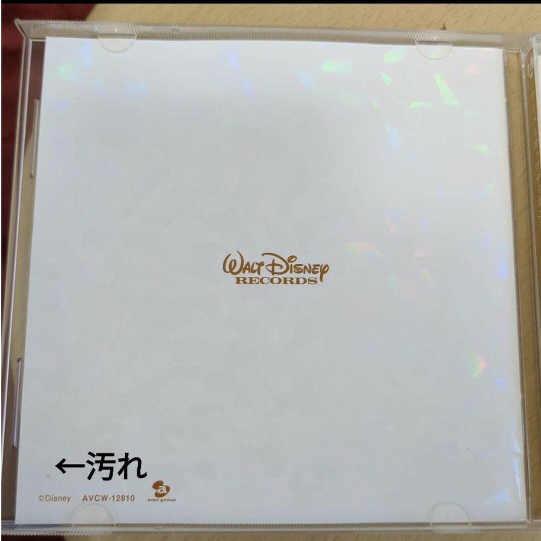 Disney(ディズニー)の【中古品】アーバンポップディズニー CD エンタメ/ホビーのCD(キッズ/ファミリー)の商品写真