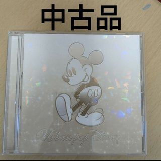 ディズニー(Disney)の【中古品】アーバンポップディズニー CD(キッズ/ファミリー)