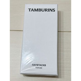 新品未開封 TAMBURINS タンバリンズ HAYSTACKS 10ml(ユニセックス)