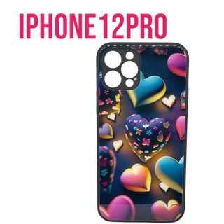 iPhone12 Pro ケース アイフォン12プロ シリコン(iPhoneケース)