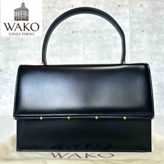 美品 WAKO 銀座和光 カーフレザー ダークネイビー ゴールド金具ハンドバッグ(ハンドバッグ)