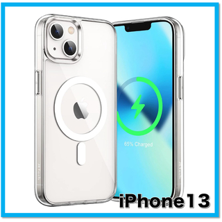 MagSafe対応  iPhone 13用ケース マグネット搭載 ワイヤレス充電(iPhoneケース)
