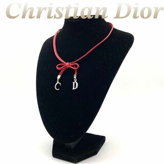 Christian Dior - クリスチャンディオール CDロゴ ネックレス レザー ピンク 60417