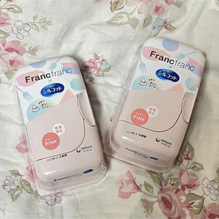 フランフラン(Francfranc)のFrancfranc × シルコット　数量限定品　PINK 2個セット (日用品/生活雑貨)