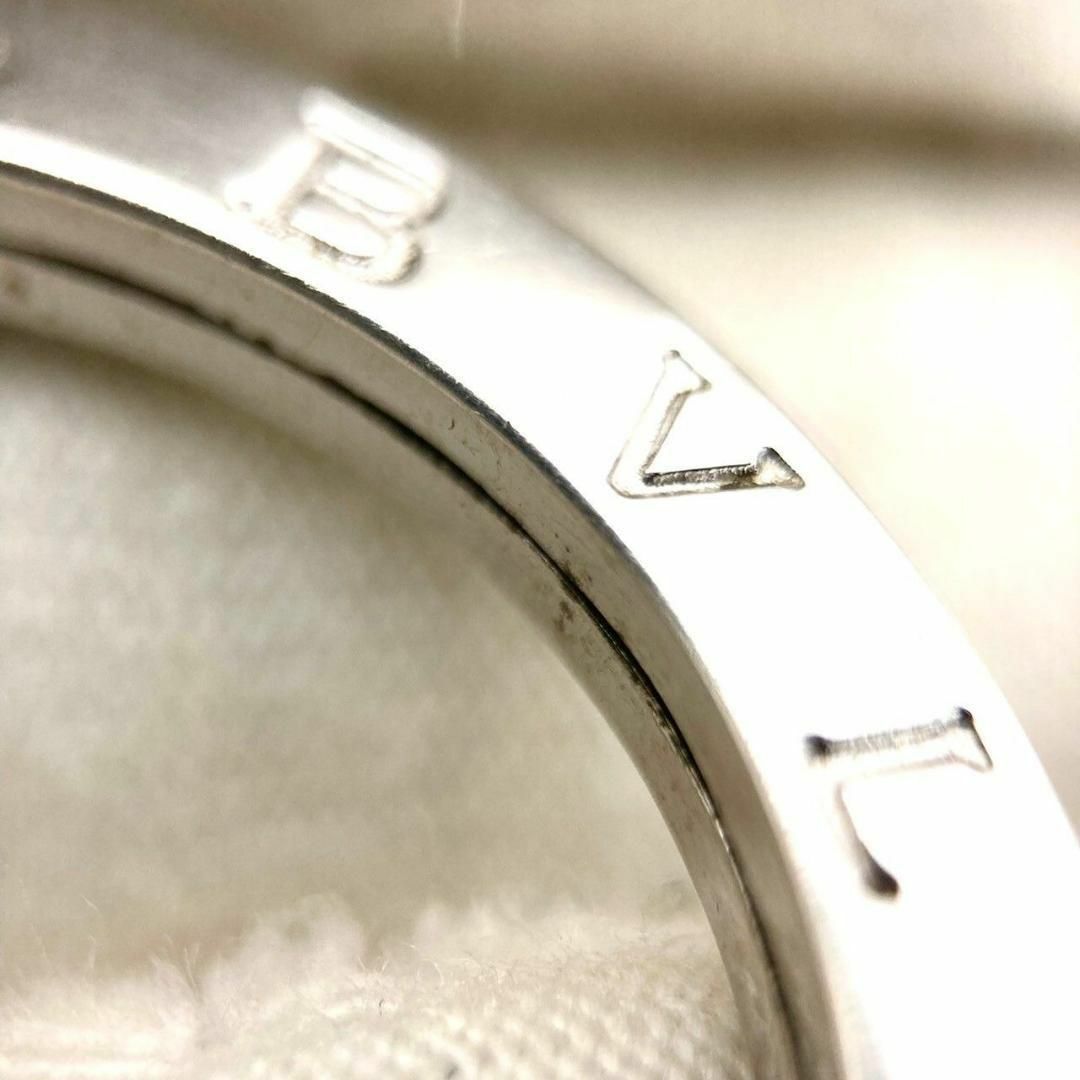 BVLGARI(ブルガリ)のブルガリ BBキーリング SV925 シルバー 60417 レディースのファッション小物(キーホルダー)の商品写真