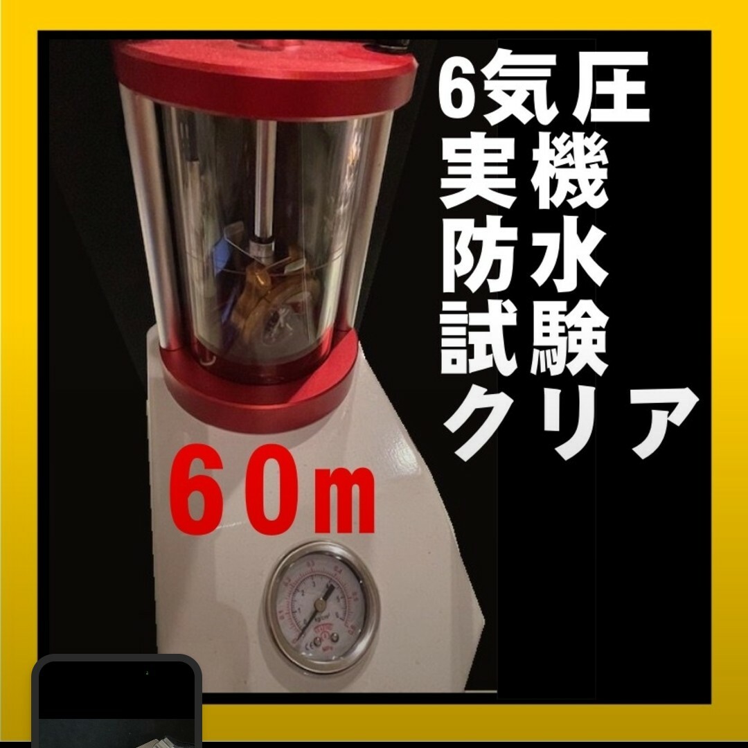 SEIJI2様向あ～るスタイル空気王40mm21600振動34500円 メンズのメンズ その他(その他)の商品写真