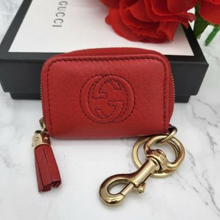 Gucci - 【極美品】 GUCCI グッチ キーリング コインケース SOHO