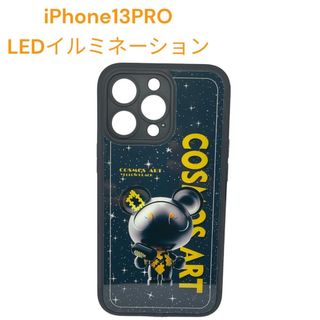 iPhone13 Pro ケース アイフォン13プロ シリコン LED イルミ(iPhoneケース)