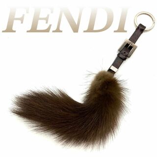 フェンディ(FENDI)のフェンディ ファーキーホルダー ファー×レザー 60417(キーホルダー)