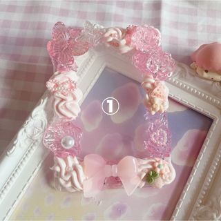 ホイップデコケース デコホイップ ハンドメイド ピンク ラメ入り トレカケース(その他)